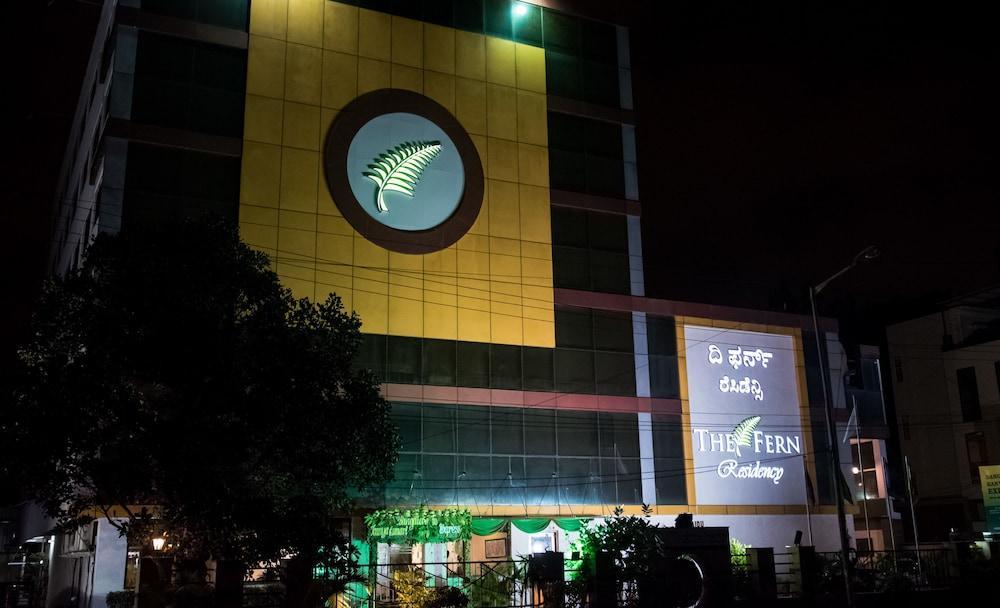 เดอะ เฟิร์น เรซิเดนซี ยศวันทปุระ เบงกาลูรู Hotel บังกาลอร์ ภายนอก รูปภาพ