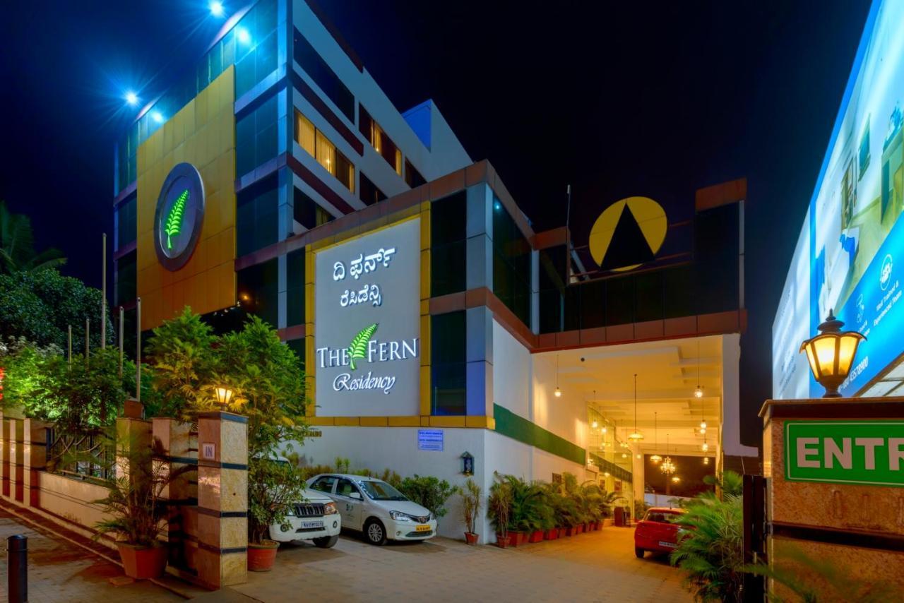เดอะ เฟิร์น เรซิเดนซี ยศวันทปุระ เบงกาลูรู Hotel บังกาลอร์ ภายนอก รูปภาพ