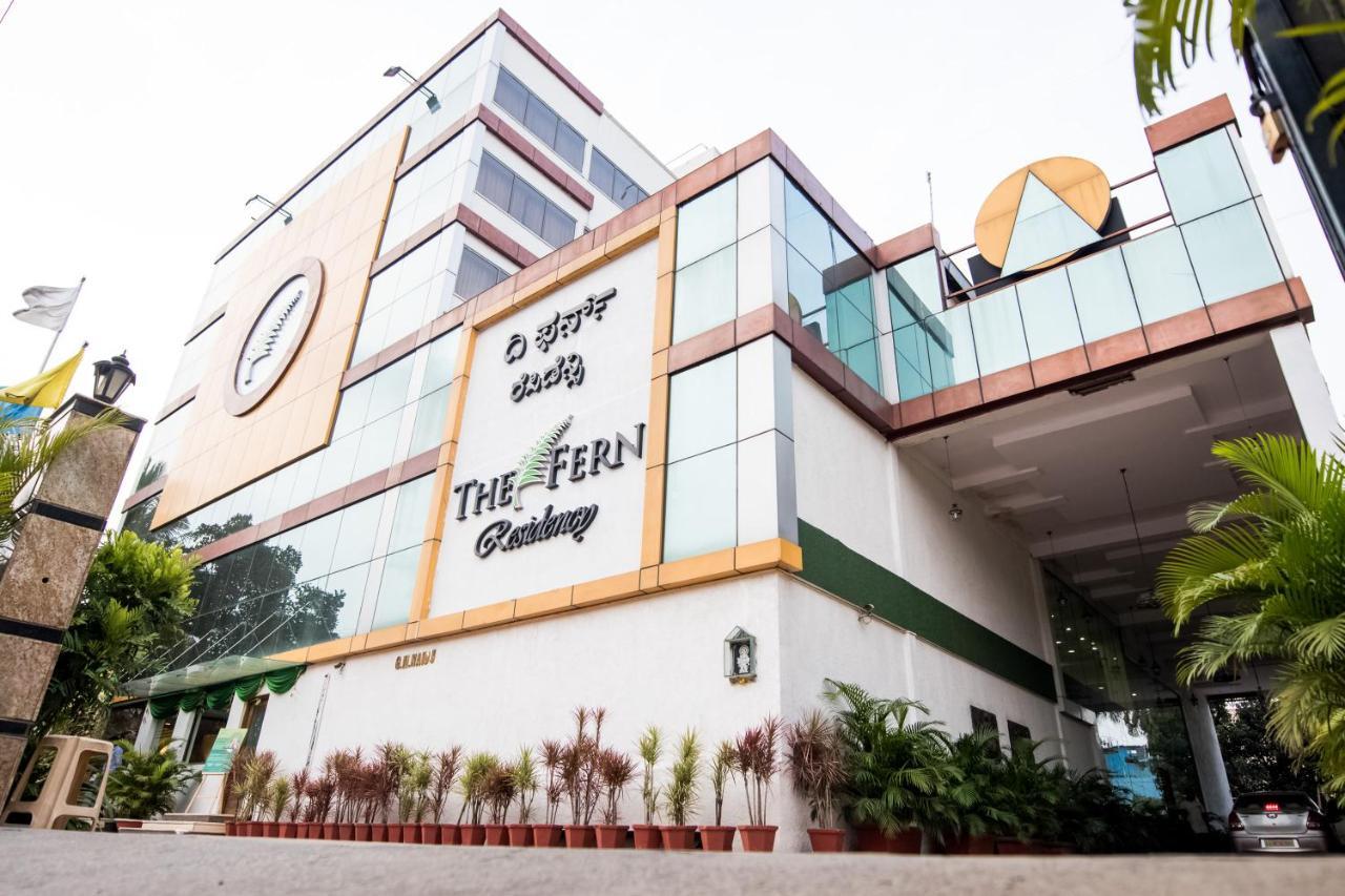เดอะ เฟิร์น เรซิเดนซี ยศวันทปุระ เบงกาลูรู Hotel บังกาลอร์ ภายนอก รูปภาพ