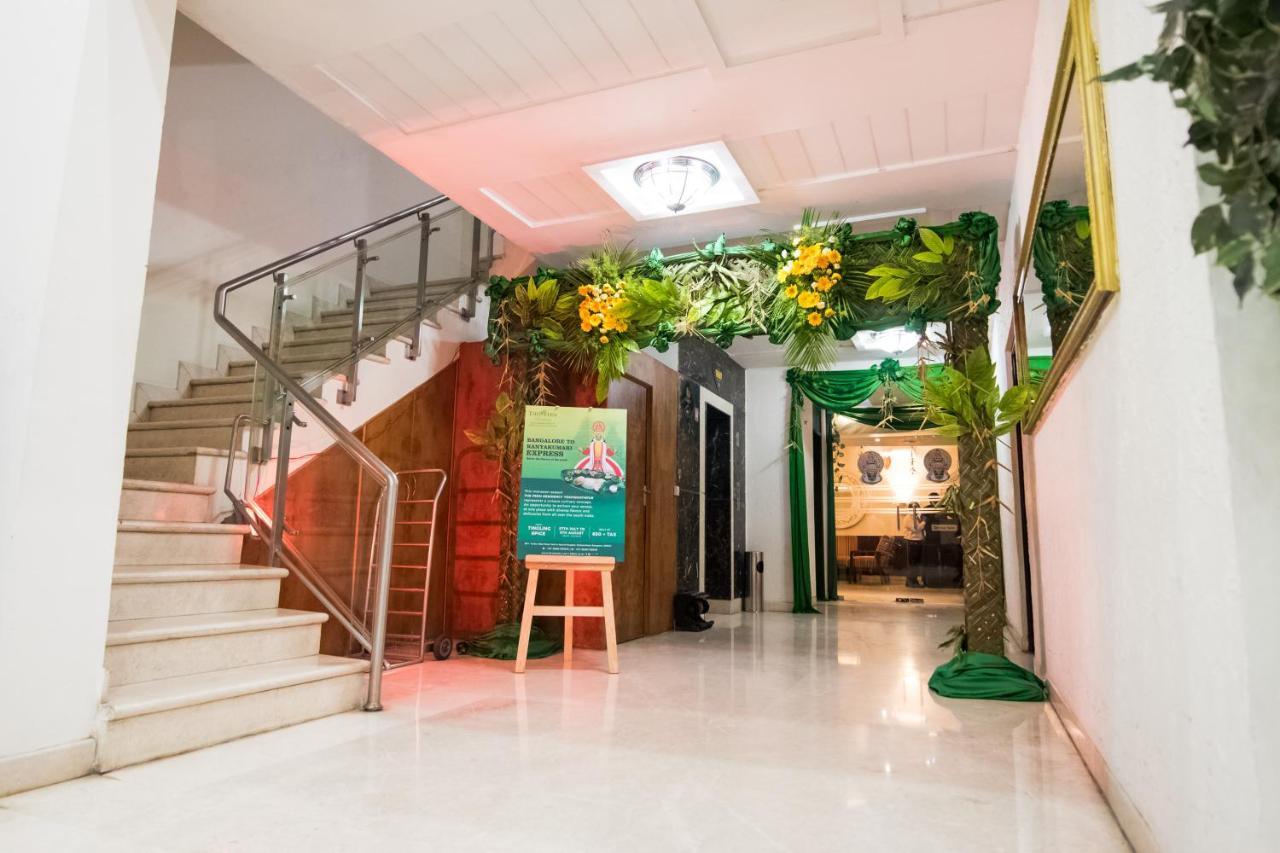 เดอะ เฟิร์น เรซิเดนซี ยศวันทปุระ เบงกาลูรู Hotel บังกาลอร์ ภายนอก รูปภาพ